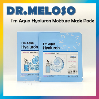 [DR.MELOSO] Im Aqua Hyaluron Moisture Mask Pack 25 มล. X 10ea