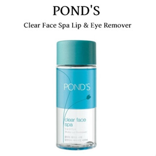 PONDS Clear Face Spa Lip &amp; Eye Remover(120ml x 2EA)