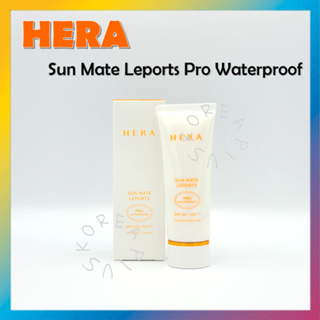 [HERA] Sun Mate Leports Pro ครีมกันแดด กันน้ํา SPF50+ PA++++ 70 มล.