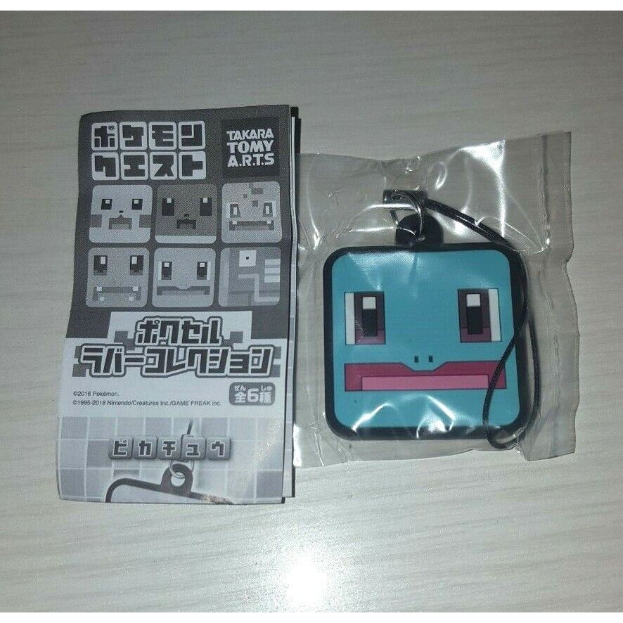 Pokemon Quest Poxel Rubber Collection กาชาปอง (Squirtle) Japan Official