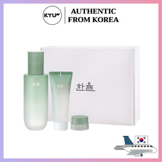 Hanyul Pure Artemisia Watery Calming ชุดผลิตภัณฑ์ดูแลผิว