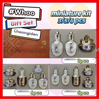 [The Whoo] Cheongidan Radiant Rejuvenating ชุดจิ๋ว 3 ชิ้น 5 ชิ้น 6 ชิ้น