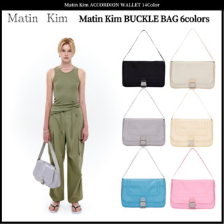 Matin Kim BUCKLE BAG กระเป๋า 6 สี