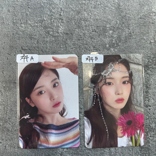 Nmixx A Midsummer NMIXXs Dream Album Ver. Photocard Jiwoo