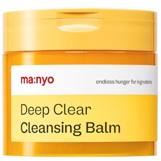 Manyo Factory Deep Clear คลีนซิ่งบาล์ม 132 มล. / บาล์มทําความสะอาดหลายชนิด รีมูฟเวอร์แต่งหน้า ครีมล้างหน้า Manyo Cleansing Balm