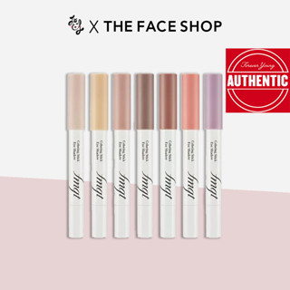 The Face Shop fmgt Coloring Stick Shadow 1.3g (7Colors) Soft blending