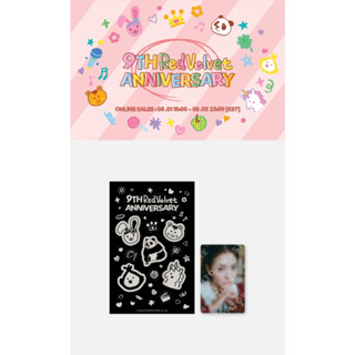 [PREORDER] Red Velvet 9th Anniversary GLOW-IN-THE-DARK STICKER &amp; Photo Card Set