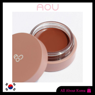 [AOU] 6colors GLOW TINT BALM &amp; Lip Brush, ลิปบาล์ม และแปรงทาปาก 6 สี