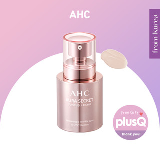 [AHC] Aura Secret Tone-up Cream 50 กรัม