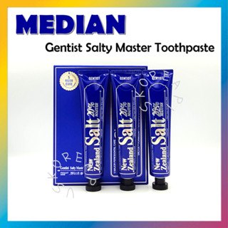 [MEDIAN] ยาสีฟันเจนทิส รสเค็มมาสเตอร์ 150 กรัม