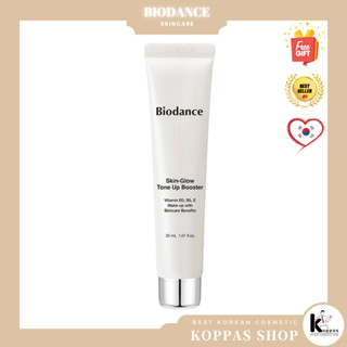 [Biodance] Skin-Glow Tone up Booster บูสเตอร์โทนสีผิว 30 มล.