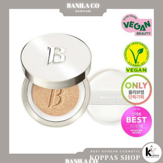 [BANILA CO] Covericious Ultimate White Cushion คุชชั่นปกปิดผิวขาว 14 กรัม +14 กรัม SPF38 PA++ 2023