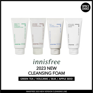 [2023 NEW] INNISFREE CLEANSING LINE(GREEN TEA, VOLCANIC, BIJA, APPLE SEED)