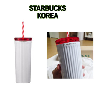 Starbucks Korea 2022 Holiday Jungle White แก้วน้ําเก็บความเย็น 473 มล.