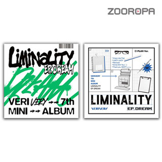 [ZOOROPA] VERIVERY 7th Mini Album Liminality EP DREAM