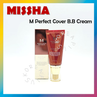 [MISSHA] M Perfect Cover B.B ครีม SPF42 PA+++ 50 มล.