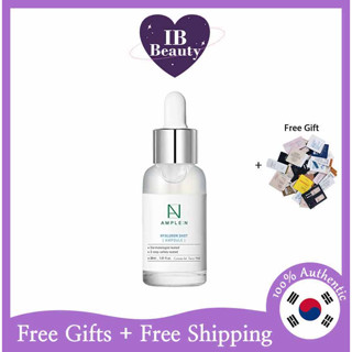 [AMPLE:N] Hyaluron Shot Ampoule