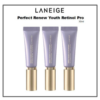 [LANEIGE] Perfect Renew Youth Retinol ครีมบํารุงผิว 30 มล.