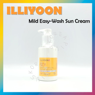 [ILLIYOON] ครีมกันแดด SPF50+ PA++++ 150 มล.