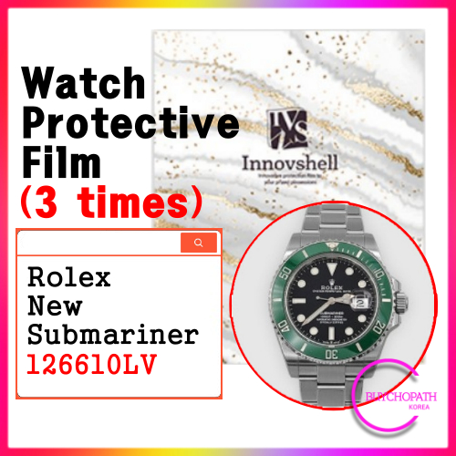 ฟิล์มป้องกันรอย สําหรับ Rolex New Submariner 126610Lv (3 ครั้ง) สติกเกอร์ฟิล์ม ป้องกันรอยขีดข่วน และสิ่งปนเปื้อน สําหรับดูแลนาฬิกา