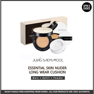 [Limited] JUNGSAEMMOOL Essential Skin Nuder Long Wear Cushion (Oliveyoung Exclusive)