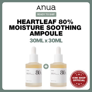 [ Anua ] Heartleaf 80% Soothing Ampoule เซรั่มบํารุงผิวหน้า 30 มล. + 30 มล. ไม่เหนียวเหนอะหนะ เข้มข้นสูง