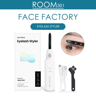 [FACE Factory] ขายดีที่สุดจากเกาหลี! เครื่องปั๊มขนตาตรง แบบชาร์จ USB รุ่นที่ 2