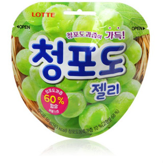 [LOTTE] เยลลี่องุ่นเขียว / เยลลี่หวาน