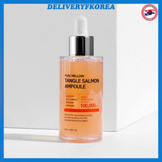 【 Pure Mellow 】Tangle Salmon Ampoule แอมพูลปลาแซลมอน ขนาด 50 มล.