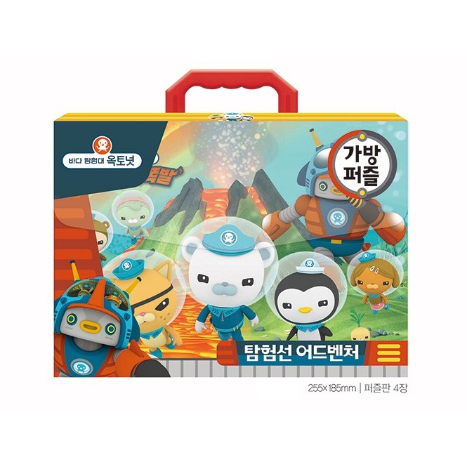 กระเป๋าปริศนา The Octonauts Explorer Adventure Bag Puzzle