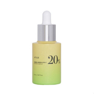 Anua Green Lemon Vita C Spot Serum เซรั่มบํารุงผิวหน้า 20 มล.