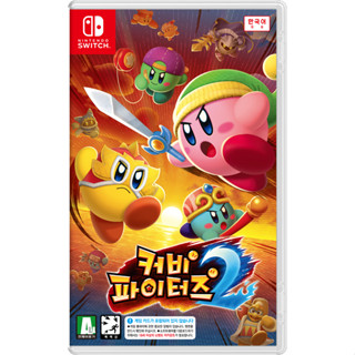 ✨Nintendo Switch Game Stellar Kirby เกมคอลเลกชัน✨