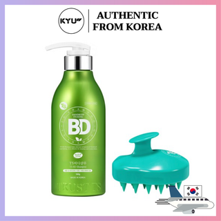 แชมพูป้องกันรังแค TS BD 500 มล. + แปรงนวด | Anti-dandruff shampoo TS BD