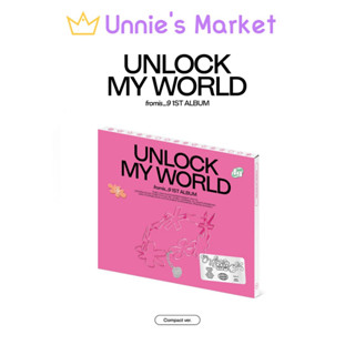 fromis_9 [Unlock My World] Compact ver.