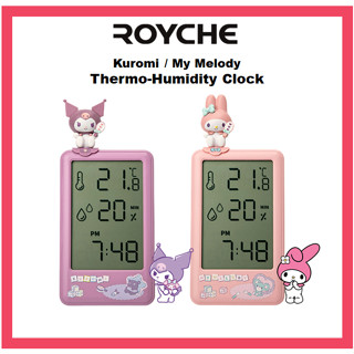 [ROYCHE] Kuromi / My Melody นาฬิกาทําความชื้น เทอร์โม