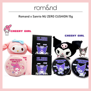 [ROM&amp;ND] Romand x Sanrio Nu Zero Cushion คุโรมิ มายเมโลดี้ 15 กรัม