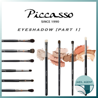 [PICCASSO] EYESHADOW BRUSH (PART 1) / 20 Type / Korea Quick Delivery / Makeup brush