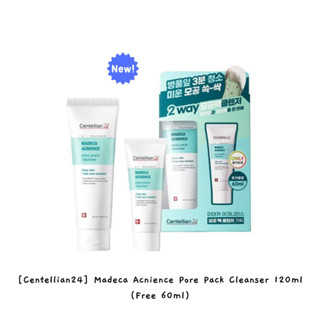 [Centellian24] Madeca Acnience Pore Pack คลีนเซอร์ทําความสะอาดรูขุมขน 120 มล. (ฟรี 60 มล.) k-beauty