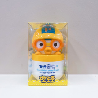 Pororo ครีมนมแพะ สูตรอ่อนโยน 60 กรัม