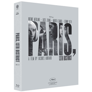 เคสโทรศัพท์มือถือ กันลื่น ลาย Paris 13th District BLU-RAY สไตล์เกาหลี Limited Edition - Type B