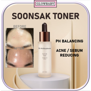 [Dr.wellmadeone] Soonsak Toner โทนเนอร์ปรับสมดุลผิว PH ช่วยปรับสมดุลผิว ลดสิวเสี้ยน