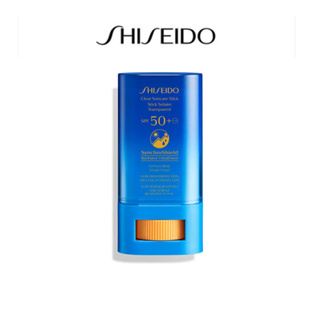 Shiseido ครีมกันแดด แบบแท่ง SPF 50+ 20 กรัม