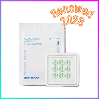 Innisfree แผ่นแพทช์โฟกัส Retinol Cica Ampoule 1ea/9patches (2023 AD)