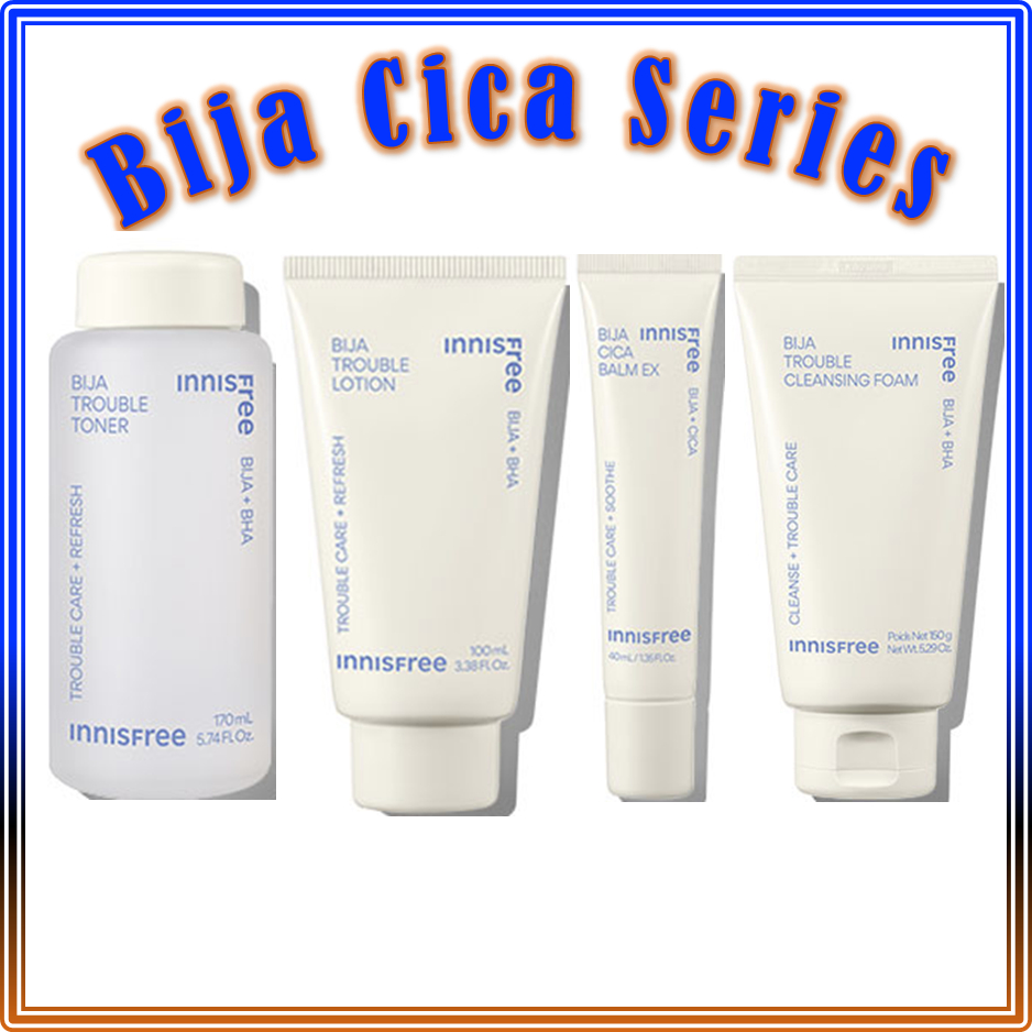 อินนิสฟรี บิจา ซิก้า / innisfree Bija Cica (Balm EX, Gel EX, Trouble Lotion, Trouble Toner, Trouble Cleansing Foam)
