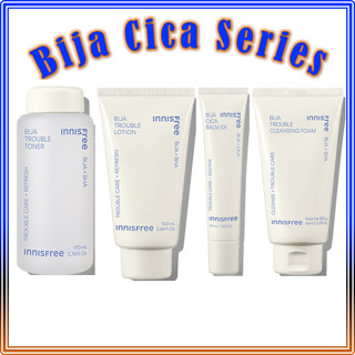 Innisfree Bija Cica (บาล์ม EX, เจล EX, โลชั่นปัญหา, โทนเนอร์ปัญหา, โฟมล้างหน้า ปัญหา)