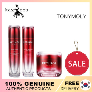 Tonymoly Red Retinol Radiance Cream 50ml/Revital Toner 120ml/ Emulsion 120ml