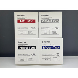 Medi-peel Mediflu Botox Ampoule Series ขนาด 30 มล.