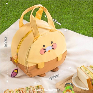 🎀【พร้อมส่ง】 KAKAO FRIENDS x Parisbaguette Choonsik Lunch Cooler Bag