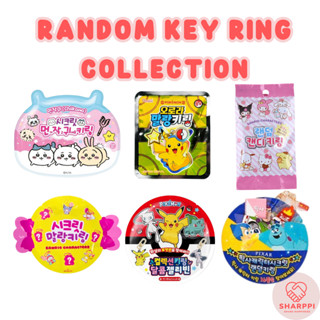 SANRIO พวงกุญแจ รูปการ์ตูนโปเกม่อน ดิสนีย์ ชิคาวะ แบบสุ่ม