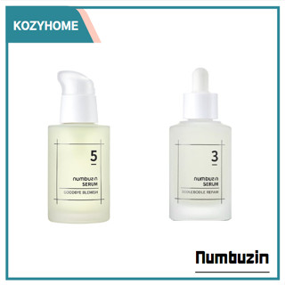 Numbuzin No. Bizhiyin เอสเซ้นบํารุงผิว ให้ความชุ่มชื้น ฟื้นฟูผิว 50 มล. 3 ชิ้น เอสเซ้นวิตามินซี 5 75% 50 มล.